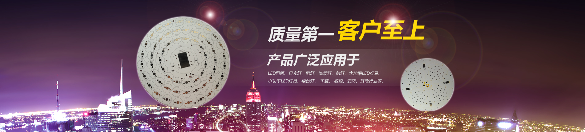 深圳市金美輝電子科技有限公司