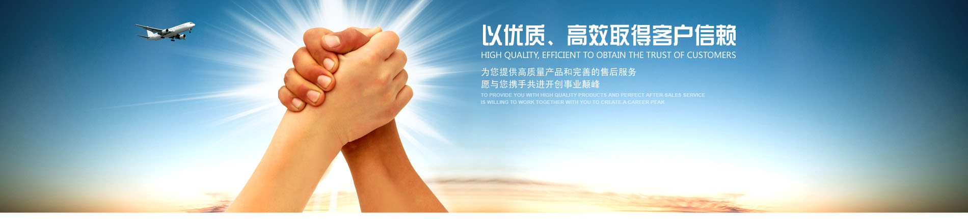 深圳市金美輝電子科技有限公司