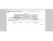 我司順利通過UL認(rèn)證