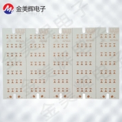 單面鋁基表面抗氧化