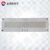 銑槽-電銀-銅基板