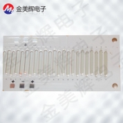 銑槽-電銀-銅基板