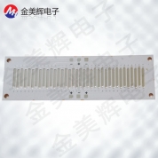 銑槽-電銀-銅基板