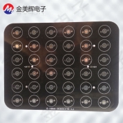 LED投光燈鋁基板