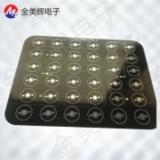 LED投光燈鋁基板