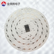 LED吸頂燈鋁基板